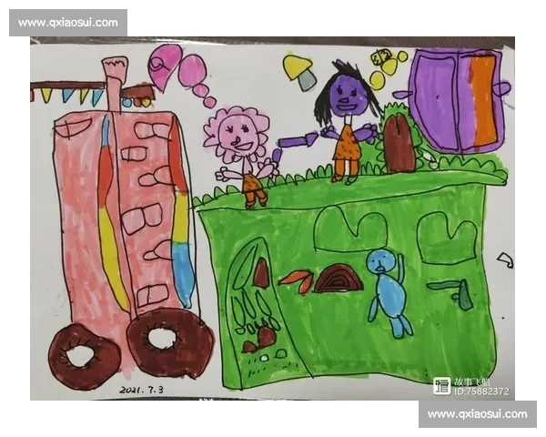 《童心绘梦：用画笔展现孩子们五彩斑斓的想象世界》