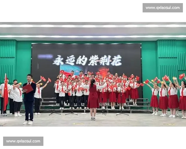 以红色经典旋律为纽带的红歌比赛曲目创新展示与精神传承时代价值