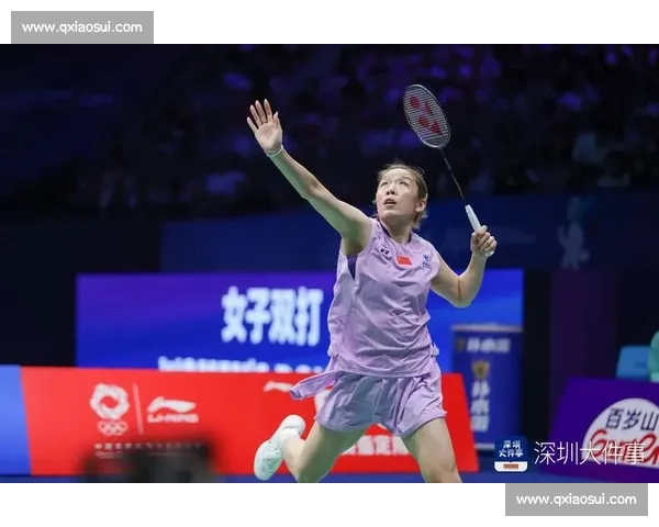 以拼搏与协作为核心的羽毛球比赛过程回顾与经验总结全面分析与成长收获