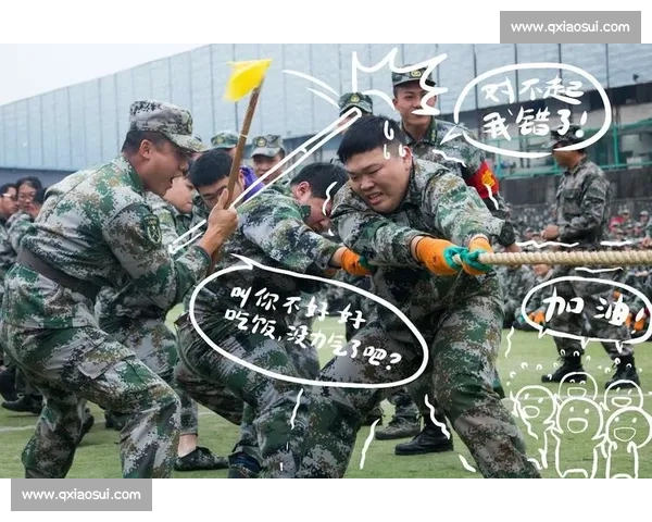 童心同力齐呐喊幼儿园家长拔河赛凝聚家园情谊共筑成长回忆欢乐篇章